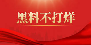 国产第八页_国产久视频_国产熟女网站_国产网红在线_国产色情在线_国产免费大片